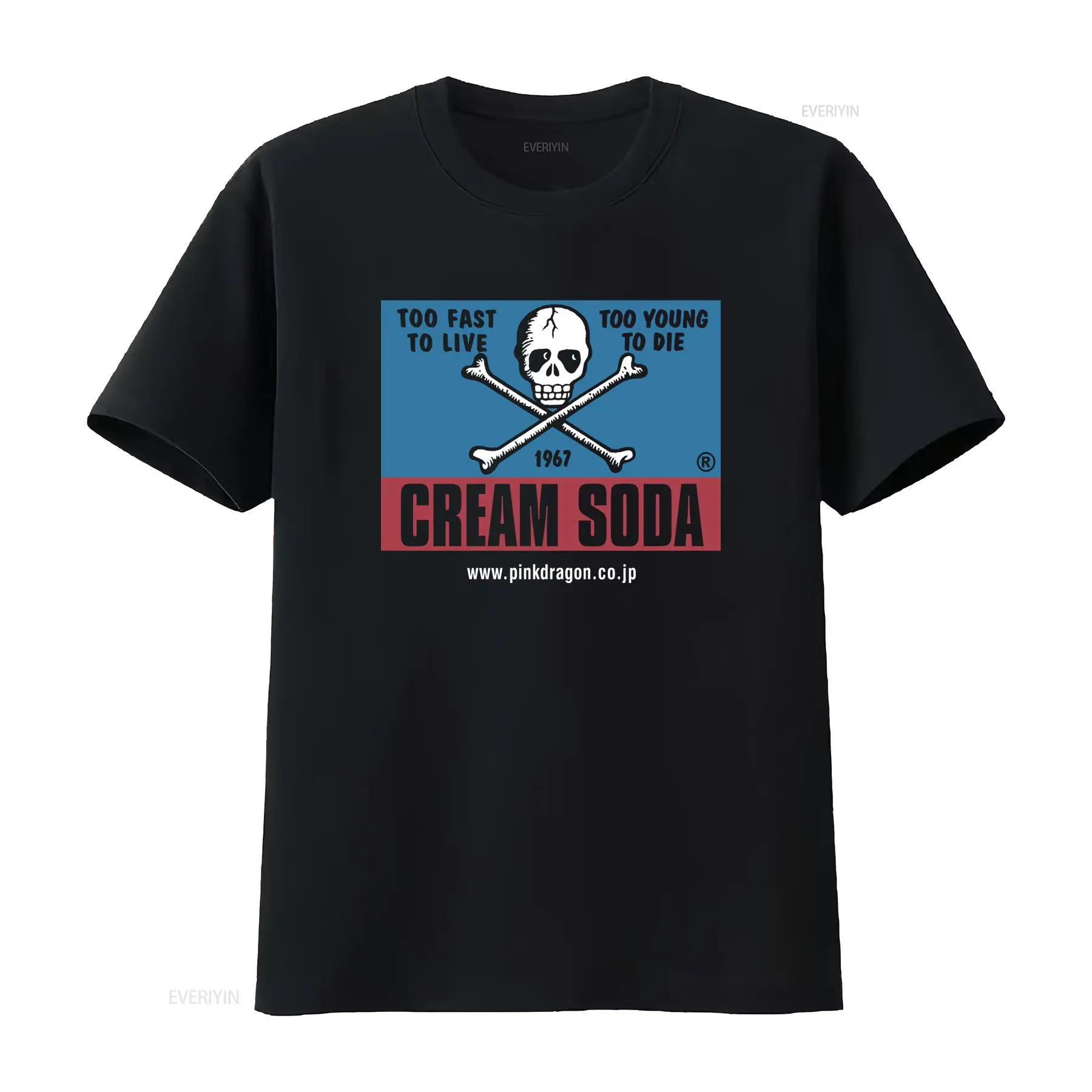 Streetwear Brand Vintage - Kaos Vintage Cream Soda Skull Merek